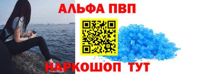 ГАЛЛЮЦИНОГЕННЫЕ ГРИБЫ Краснознаменск