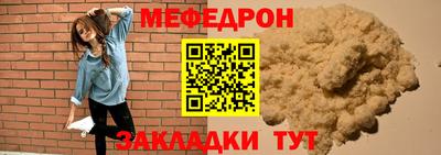 ГАЛЛЮЦИНОГЕННЫЕ ГРИБЫ Краснознаменск