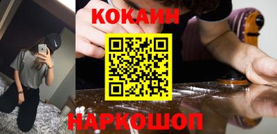 mdpv Краснодар