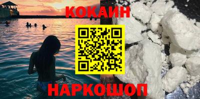 mdpv Краснодар