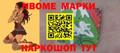 mdpv Краснодар