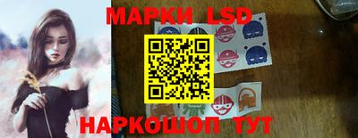 mdpv Краснодар