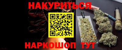 mdpv Краснодар