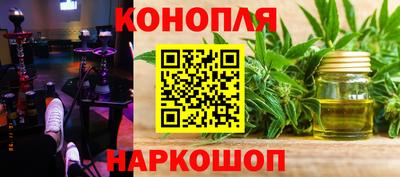ГАЛЛЮЦИНОГЕННЫЕ ГРИБЫ Краснознаменск