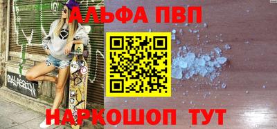 ГАЛЛЮЦИНОГЕННЫЕ ГРИБЫ Краснознаменск