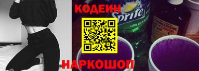 mdpv Краснодар