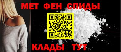 mdpv Краснодар