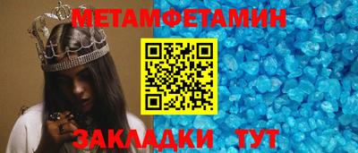 mdpv Краснодар
