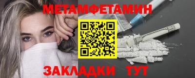 mdpv Краснодар