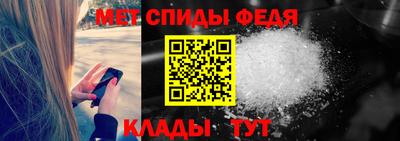 ГАЛЛЮЦИНОГЕННЫЕ ГРИБЫ Краснознаменск