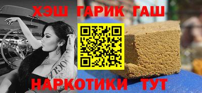 mdpv Краснодар