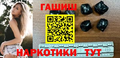 дживик Краснокаменск
