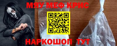 ГАЛЛЮЦИНОГЕННЫЕ ГРИБЫ Краснознаменск