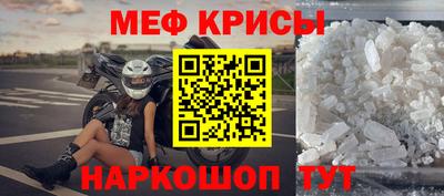 ГАЛЛЮЦИНОГЕННЫЕ ГРИБЫ Краснознаменск